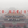 3dҳ汣